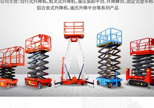 赤城​出口成为核心增长引擎